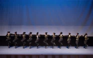 40. Yıl Sonu Resitali