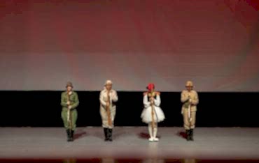 40. Yıl Sonu Resitali