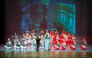 41. Yıl Sonu Resitali